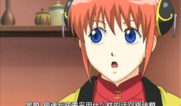 银魂动漫全集,笑对命运，守护友情与梦想的永恒传说