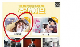 亚洲第一视频在线观看,海量精彩内容一网打尽