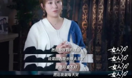 娱乐圈吃瓜爆料马丽沈腾,揭秘幕后感人故事